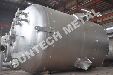 중국 PO 식물을 위한 화학 공정 장치 티타늄 Gr.2 저장 탱크 협력 업체