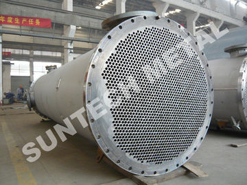 중국 서류상과 펄프화 기업을 위한 티타늄 Gr.2 냉각기/포탄 관 열교환기 협력 업체